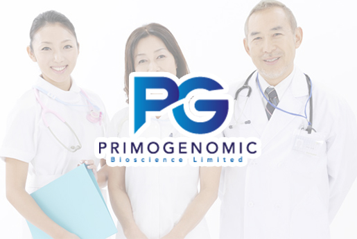 阆中分部 香港PG化验所