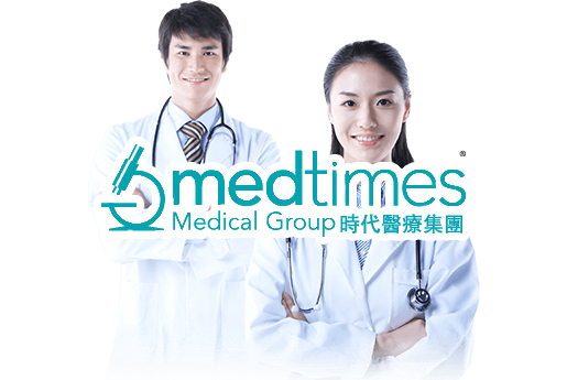 阆中分部 香港时代基因检测中心