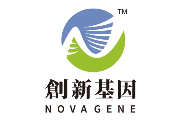 阆中分部 创新基因诊断实验室